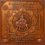 Shulini durga