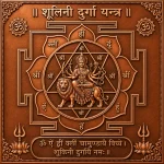 Shulini Durga